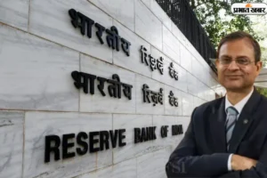 डॉलर की तंगी होगी दूर! विदेशी पैसा खींचने के लिए RBI ने बनाया 'फाइव-पॉइंट प्लान'